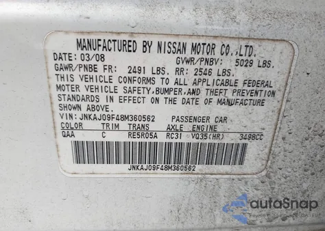 2008 Infiniti Ex35 Journey из США, поврежденный, VIN JNKAJ09F48M360562